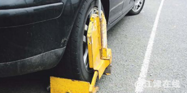 clamping-0728.png
