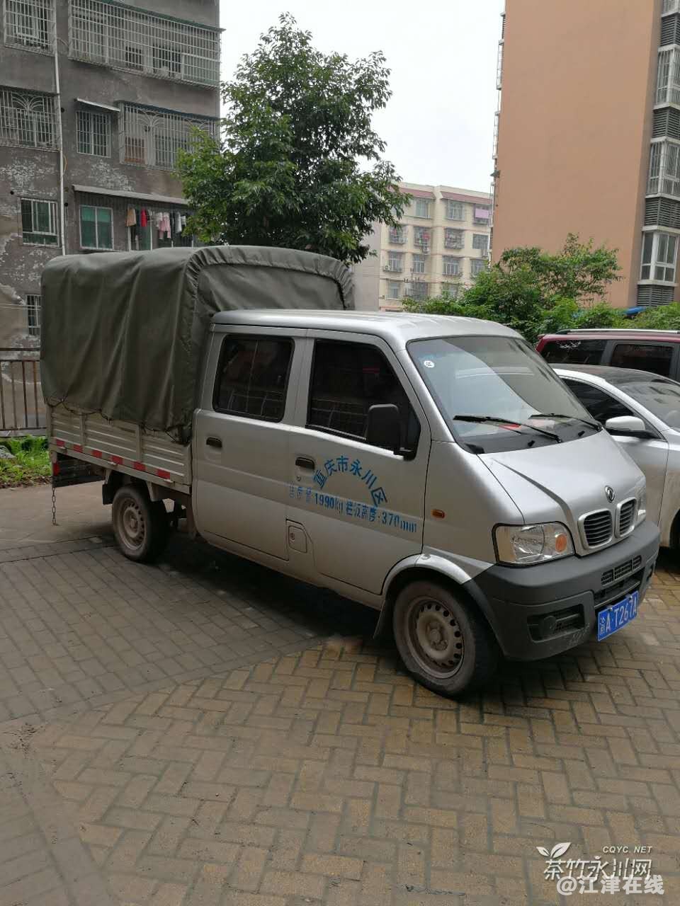 二手小型货车1万左右